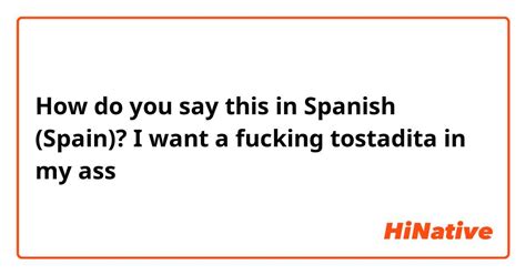 smack my ass in spanish